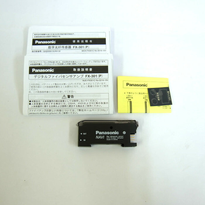 パナソニックデバイスSUNX デジタルファイバセンサ(コネクタタイプアンプ) FX-301