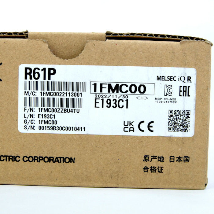 三菱電機 電源ユニット R61P