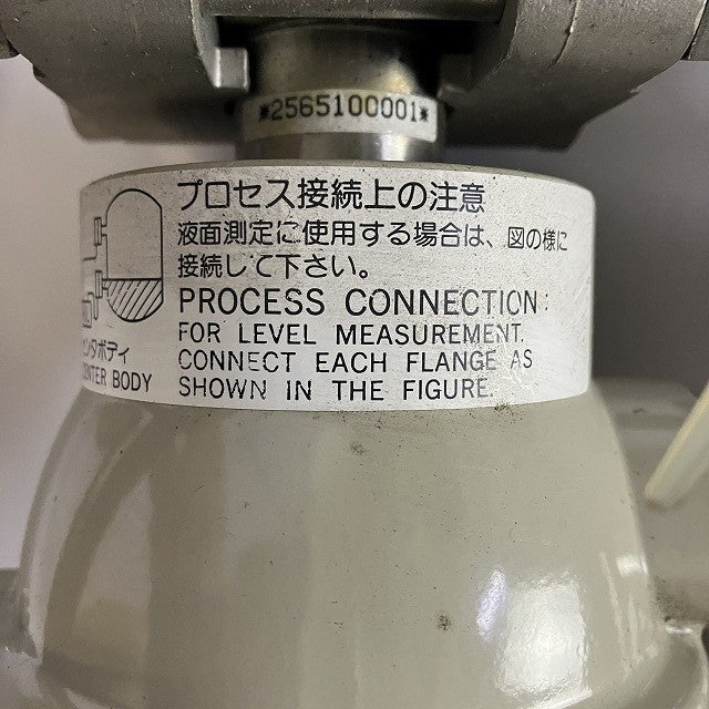 山武 電子式圧力発信器 JTE930A-123WR1PD-X2BXX2-A2A4A6T1 5m #150 1/2B