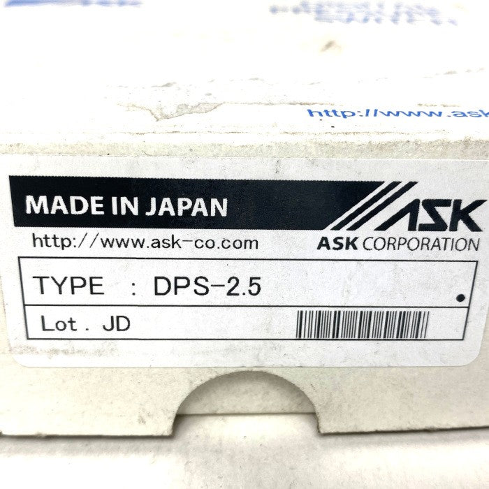 ASK プレッシャースイッチ DPS-2.5