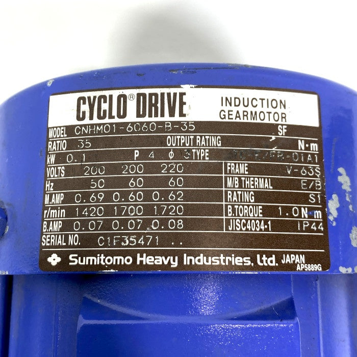 住友重機械工業 サイクロ減速機 CNHM01-6060-B-35