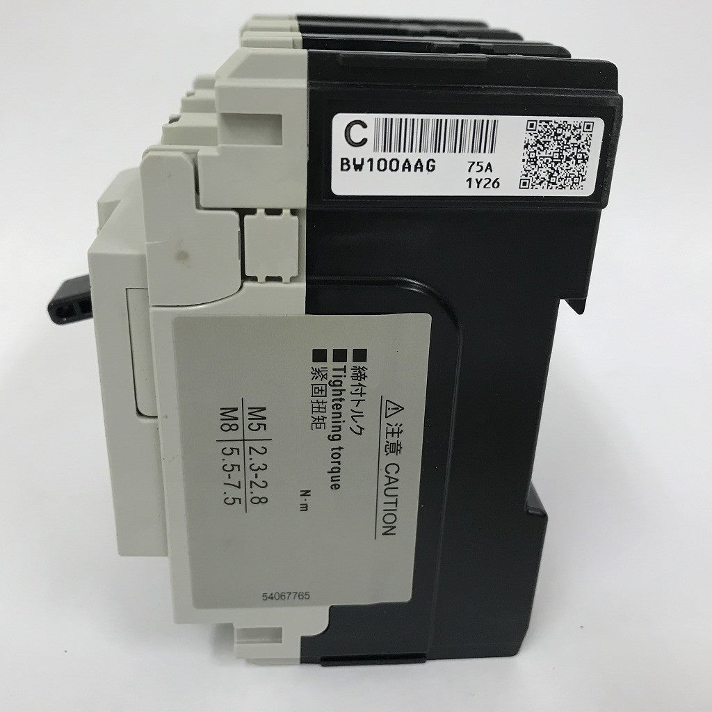 富士電機 遮断器 ブレーカー BW100AAG