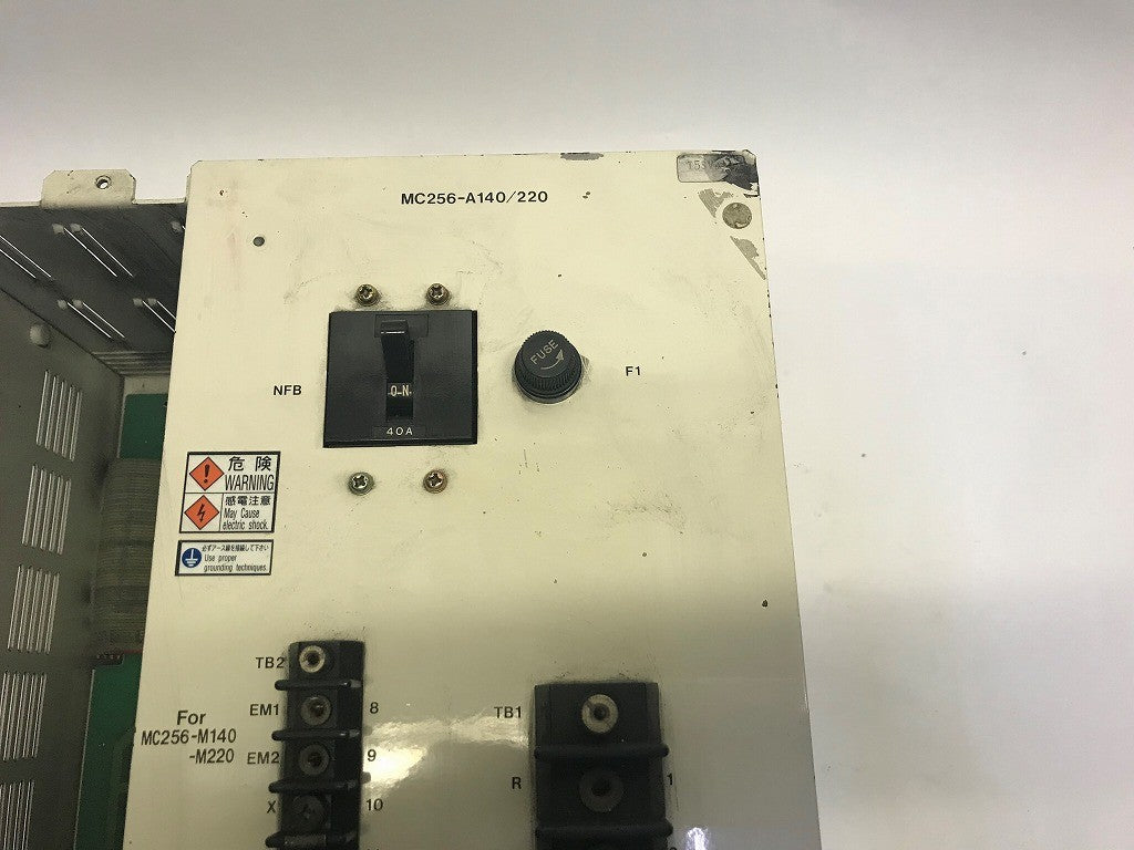 山洋電機 サーボパック MC256-SA140