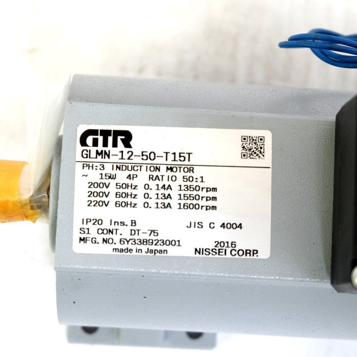 日精工業 ギヤードモーター GLMN-12-50-T15T