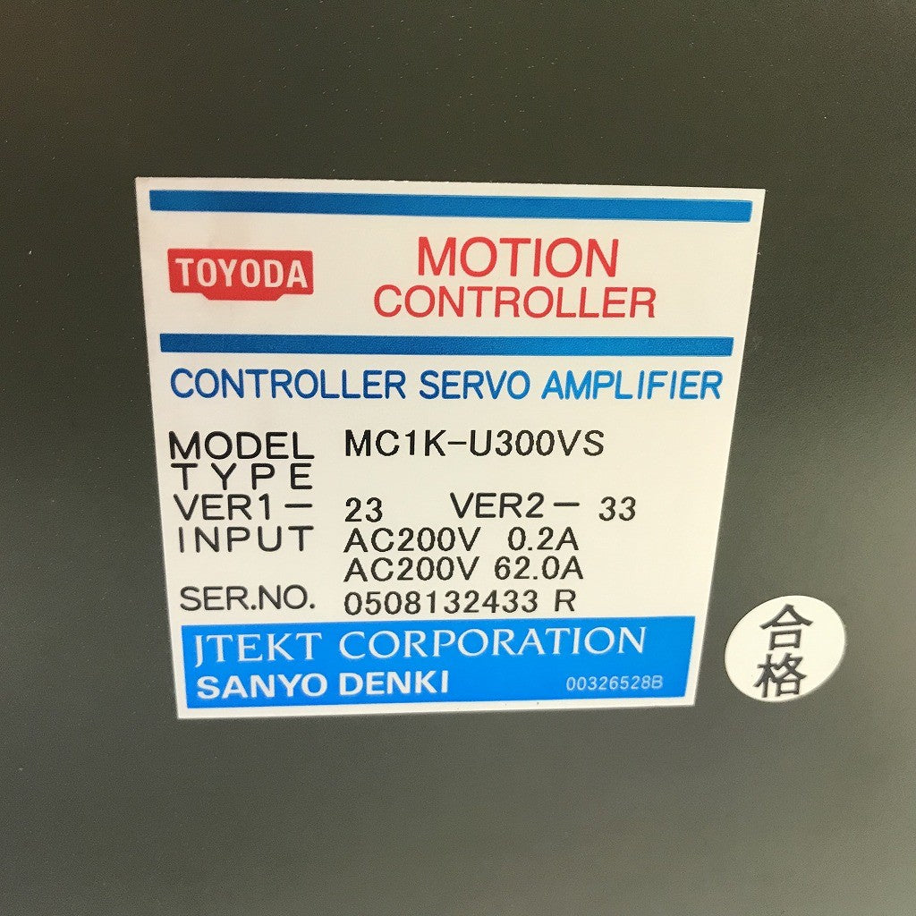 JTEKT サーボアンプ MC1K-U300VS
