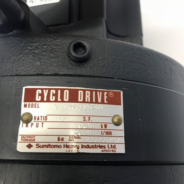 三菱電機 サーボモータ HC-SFS52BG1