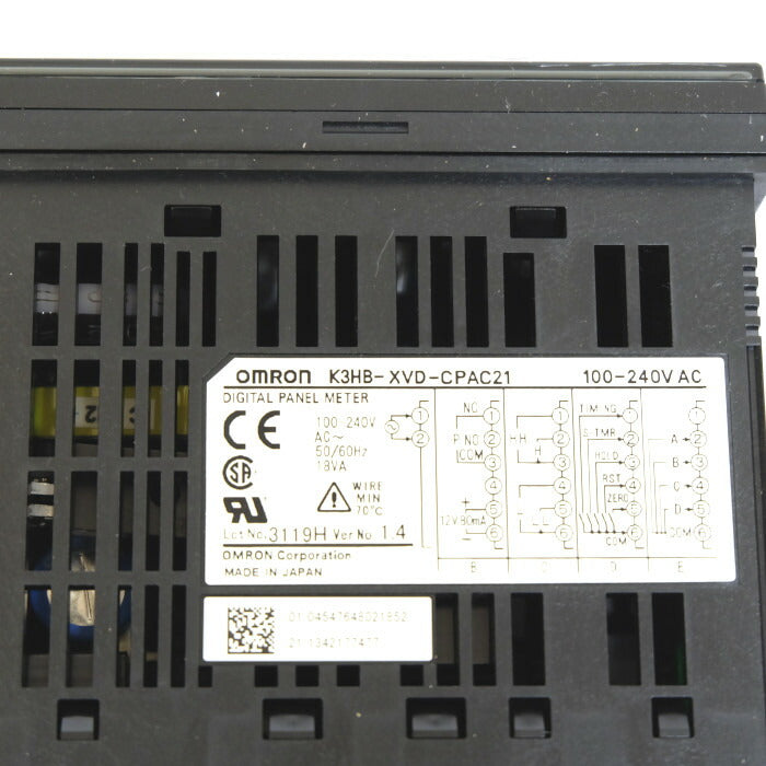 OMRON デジタルパネルメーター K3HB-XVD-CPAC21 AC100-240V