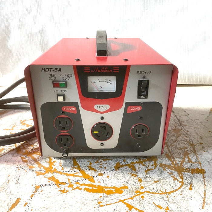 Hakken ハードトランス HDT-5A