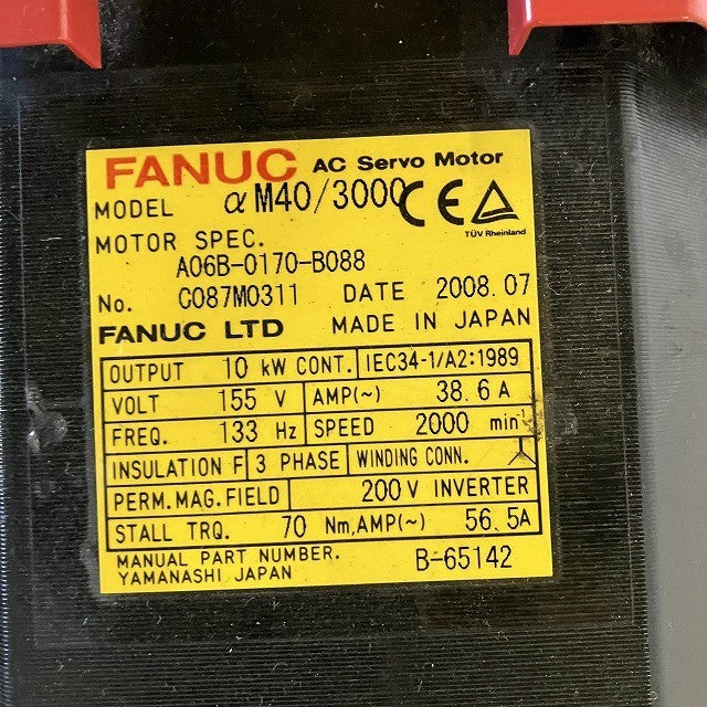 FANUC ファナック サーボモータ A06B-0170-B088