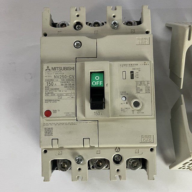 三菱電機 ブレーカー NV250-CV 150A