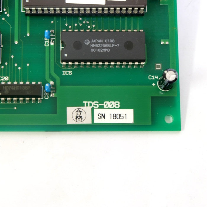 高松機械工業 アルファローダー用基板 TDS-008