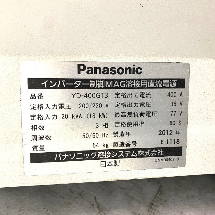 パナソニック インバーター制御MAG溶接用直流電源 YD-400GT3