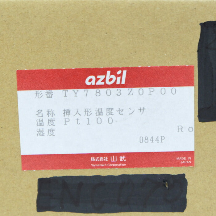 azbil 挿入型温度センサ TY7803Z0P00