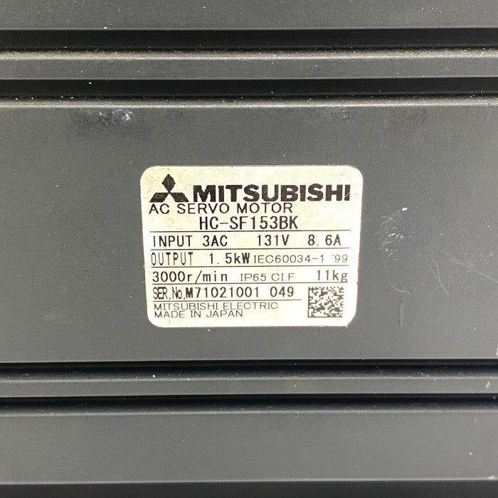 三菱電機 サーボモーター HC-SF153BK