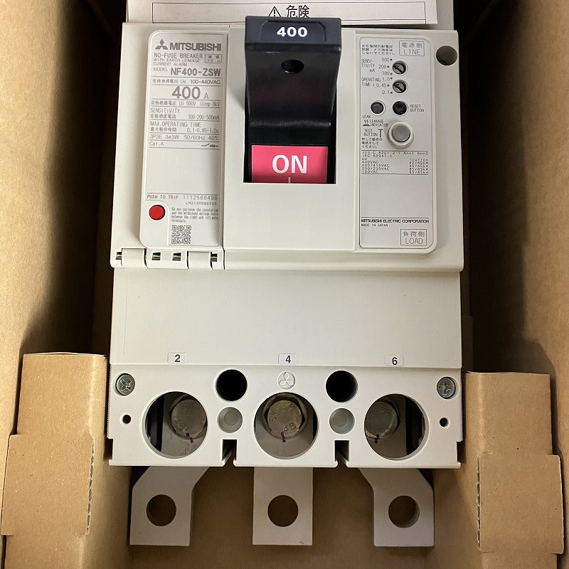 三菱電機 漏電遮断器 NF400 ZSW 3P 400A
