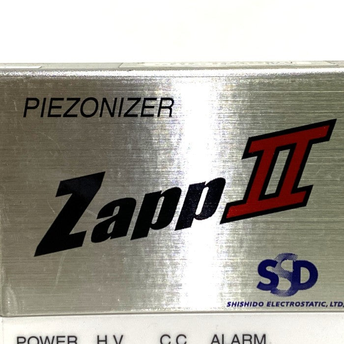 シシド静電気 高周波式除電装置 Zapp2
