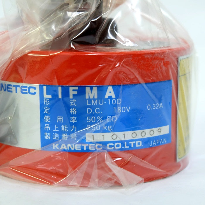 カネテック 電磁リフマー LMU-10D