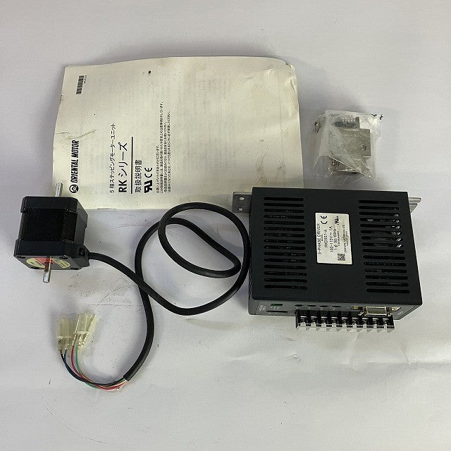 オリエンタルモータ ステッピングモータ ドライバー RK545BA