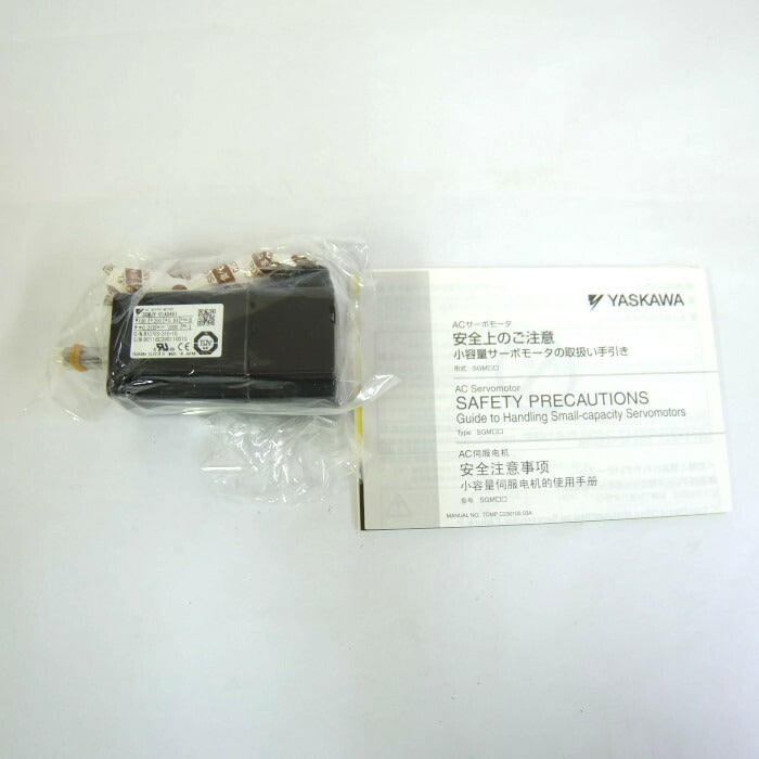安川電機 回転形サーボモーター SGMJV-01ADA61
