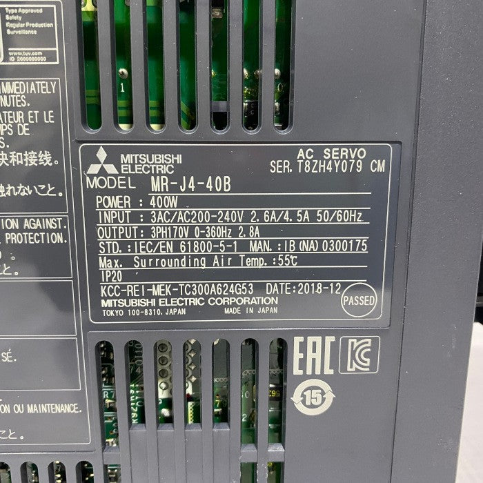 三菱電機 サーボアンプ MR-J4-40B