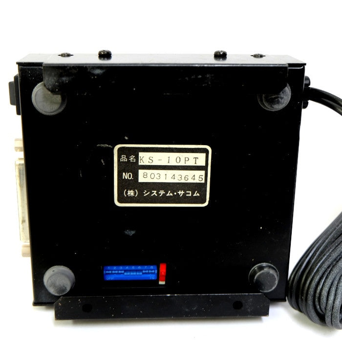 システムサコム コンバージョンユニット KS-10PT