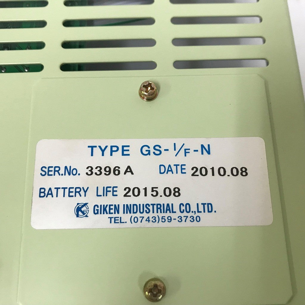 技研工業 インターフェイス GSS-IF-N2