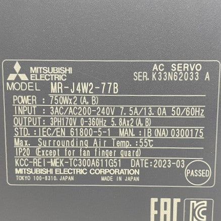 三菱電機 サーボアンプ MR-J4W2-77B