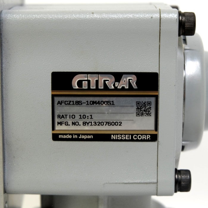 ニッセイ サーボモータ用コンパクト高精度減速機 AFCZ18S-10M400S1