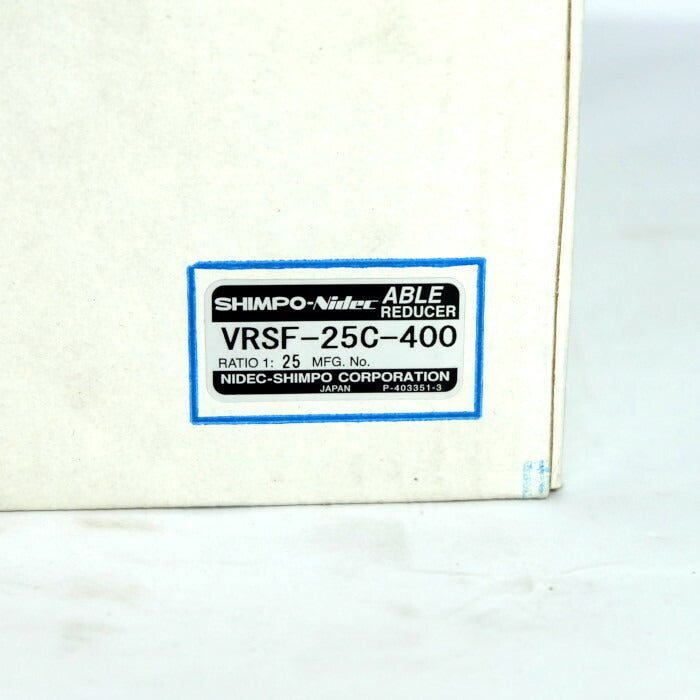 日本電産シンポ 減速機 VRSF-25C-400