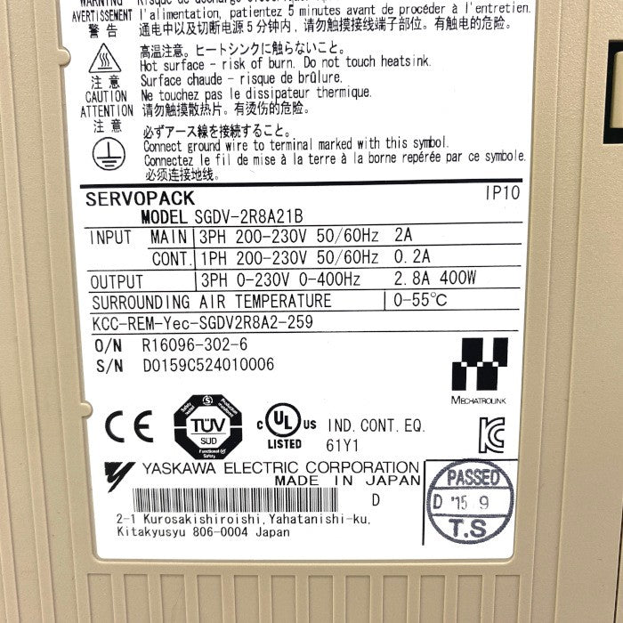 安川電機 サーボパック SGDV-2R8A21B