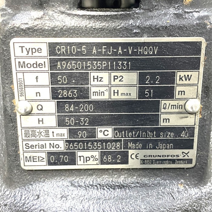 CRUNDFOS クーラントポンプ CR10-5 A-FJ-A-V-HQQV MG90LC2-24FT115-D1