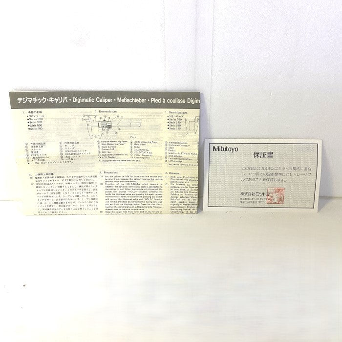 Mitutoyo デジタルノギス CD-24