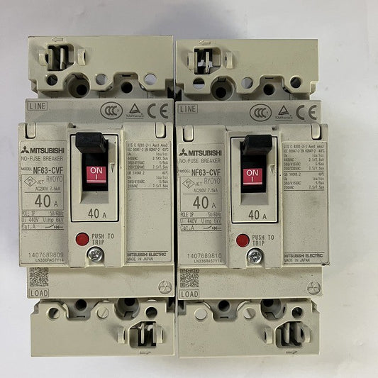 三菱電機 ブレーカ NF63-CVF 40A 2個セット