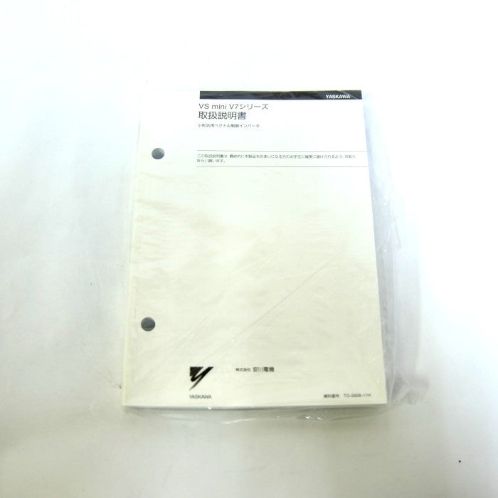 安川電機 インバーター VER:b CIMR-V7AA20P4