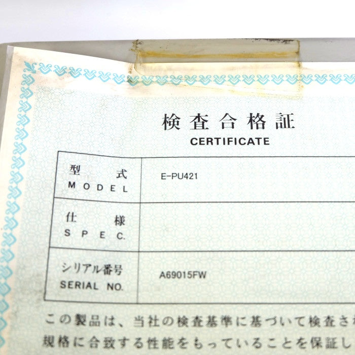 東京精密 定寸アンプ E-PU421