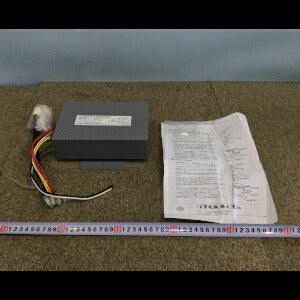 四変テック株式会社 防爆型環型蛍光灯安定器 32RS10A-E-2