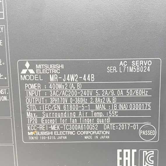 三菱電機 サーボアンプ MR-J4W2-44B 箱無