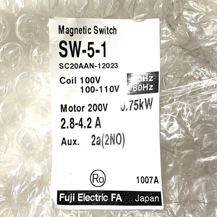 富士電機 電磁開閉器 SW-5-1 0.75kW