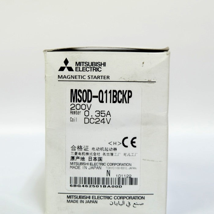 三菱電機 電磁開閉器 MSOD-Q11BCKP 0.35A DC24V