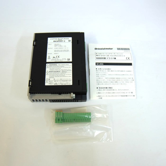 オリエンタルモーター 5相ステッピングモーター用ドライバ RKSD507-C