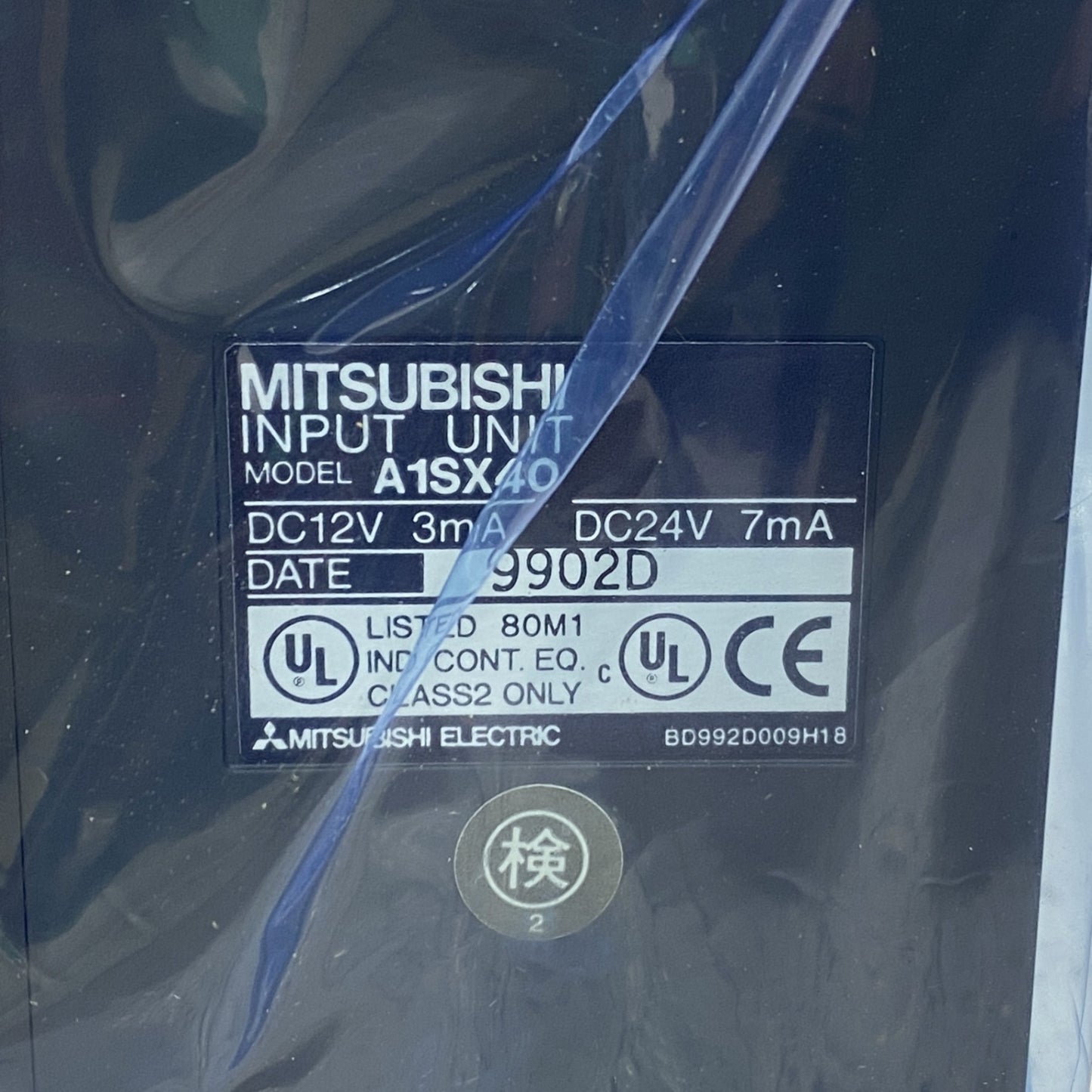 三菱電機 入力ユニット A1SX40