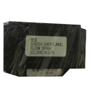 旭有機材工業 アサヒAV 超音波渦流量計 ASUSV-040FFJNNC