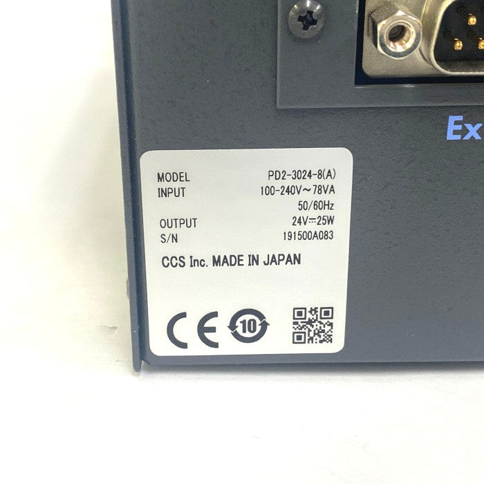 CCS LED照明デジタル電源 PD2-3024-8 (A)