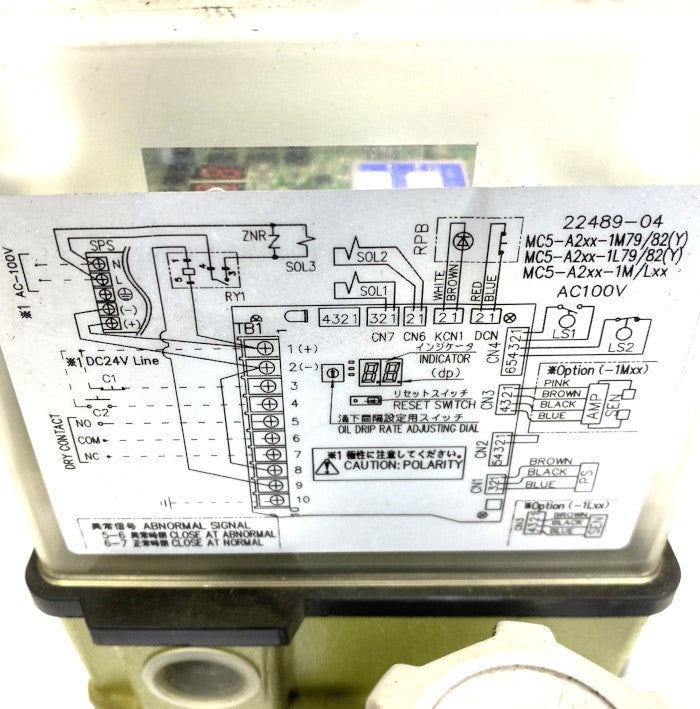 Azbil ミクロンルブ MC5-A2L4-1M79Y