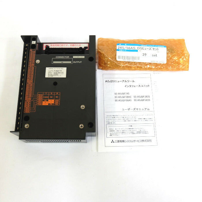 三菱電機 インターフェースユニット SC-A0JQIF24S