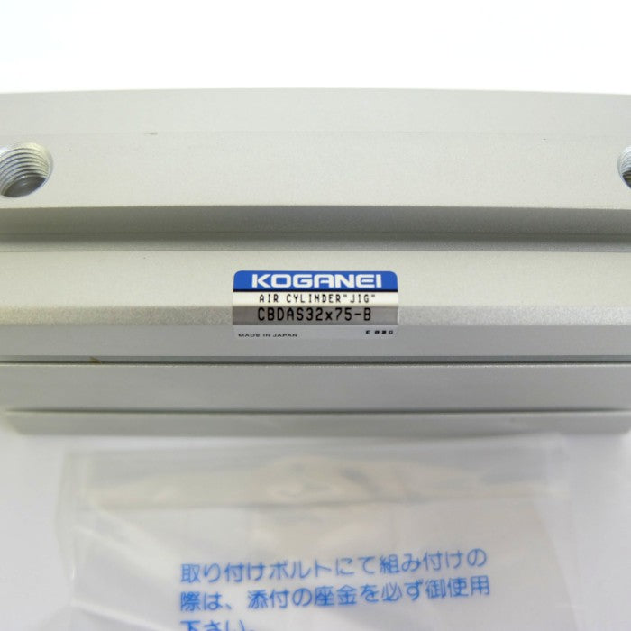 コガネイ ジグシリンダ CBDAS32X75-B-7-ZE135A1