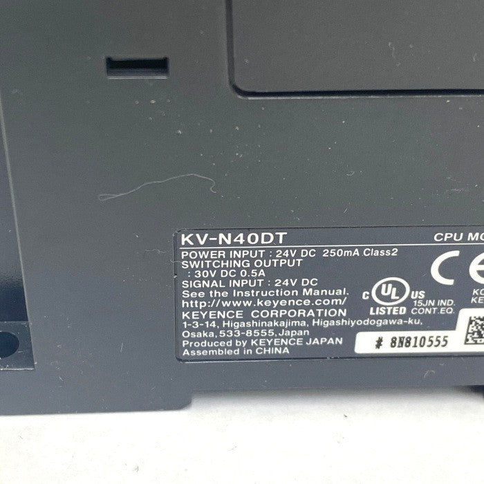 キーエンス ユニット KV-N40DT KV-N8ET