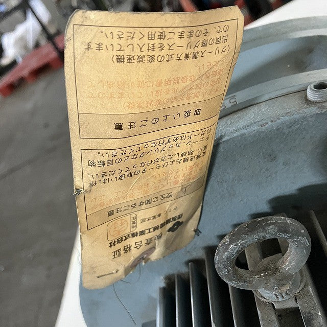 住友重工 減速機 CHHM5-4165-B-59