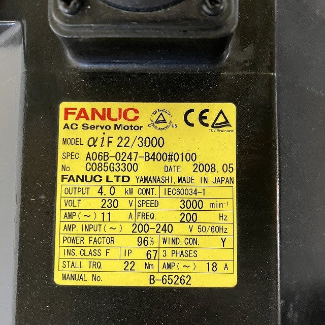FANUC ファナック サーボモータ A06B-0247-B400#0100