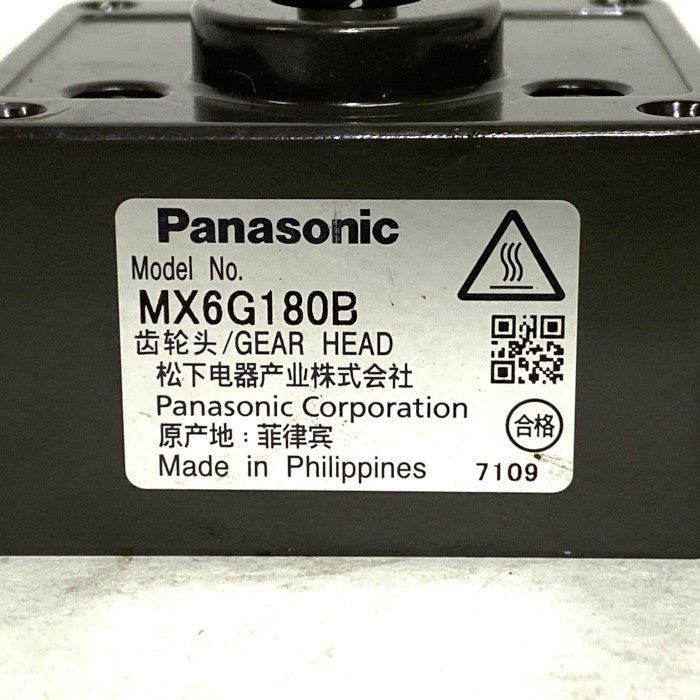 Panasonic ギヤヘッド MX6G180B